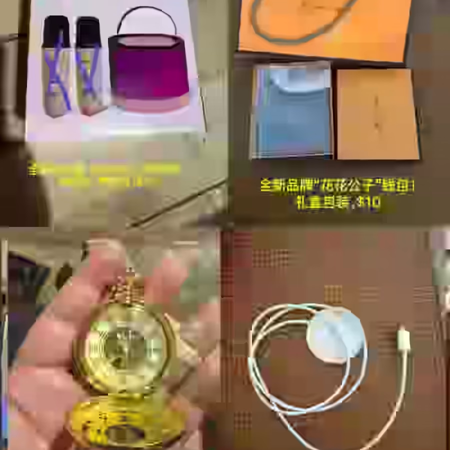 闲置物品，看中联系，星期天可以送货！ 图片 3