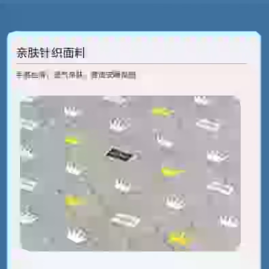 上下床上下铺铁架床宿舍床单人床双人床 图片 2