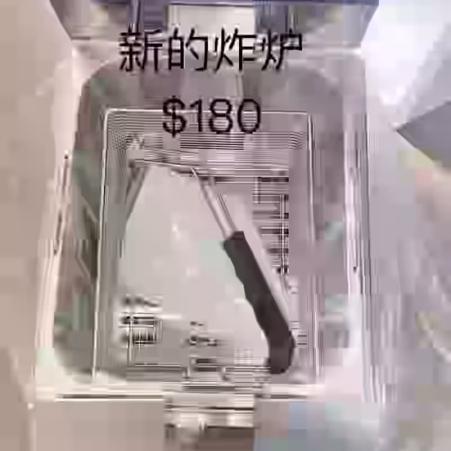 自取 厨房档口用具 图片 3