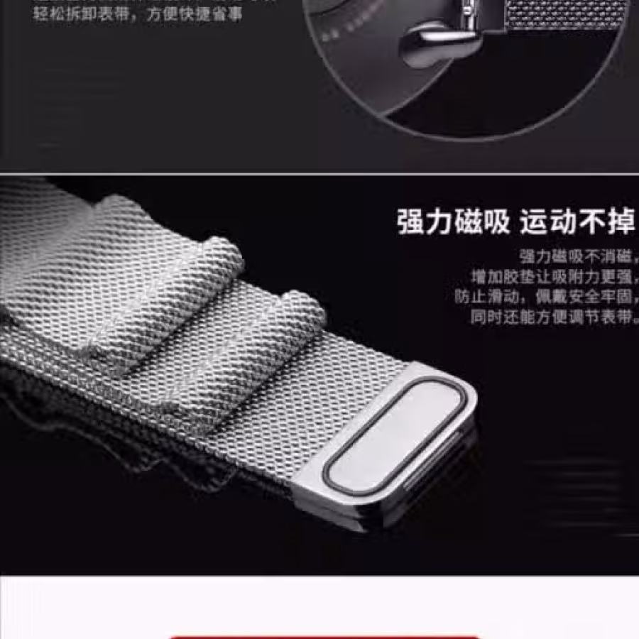 Huawei GT2 Pro华为 2020智能手表GT2PRO 图片 6