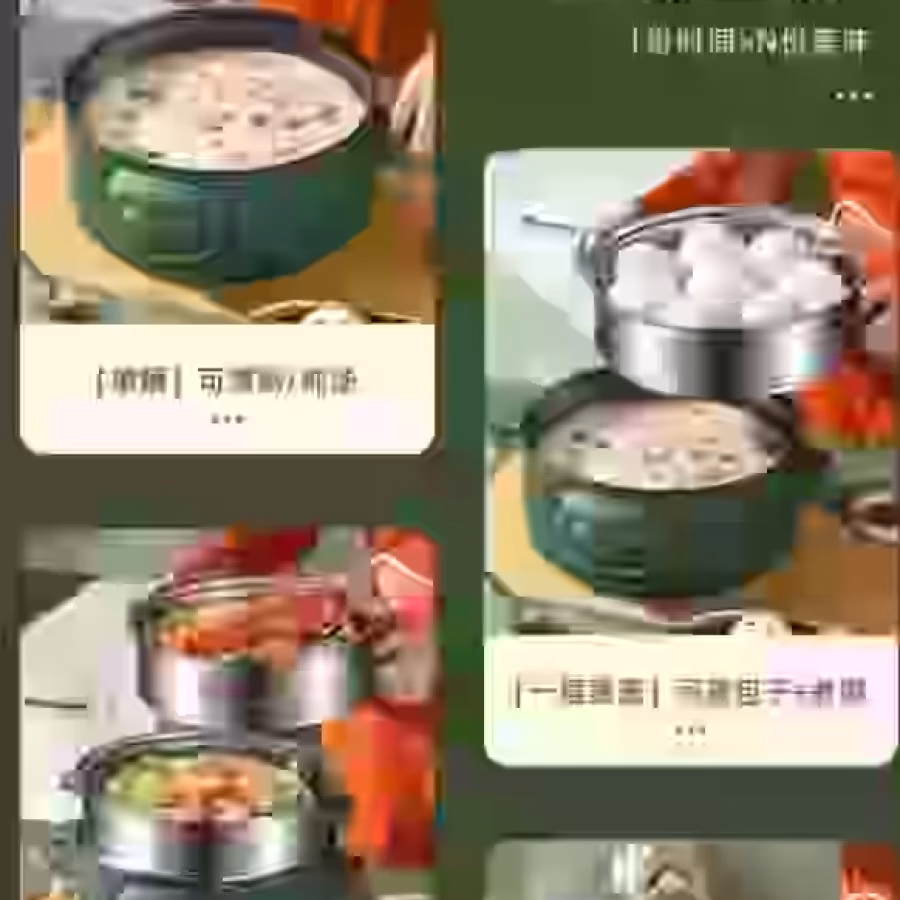 304电火锅 可以做蒸锅多功能家用大容量五层电蒸笼多层蒸馒头蒸煮锅智能 图片 2