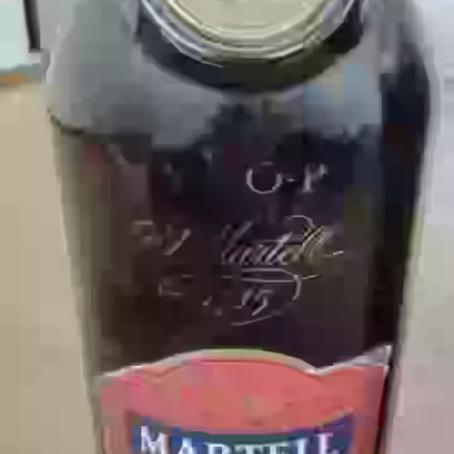 马爹利1715两瓶，小的净重3升，大的4.5升，两瓶一起出售 图片 3