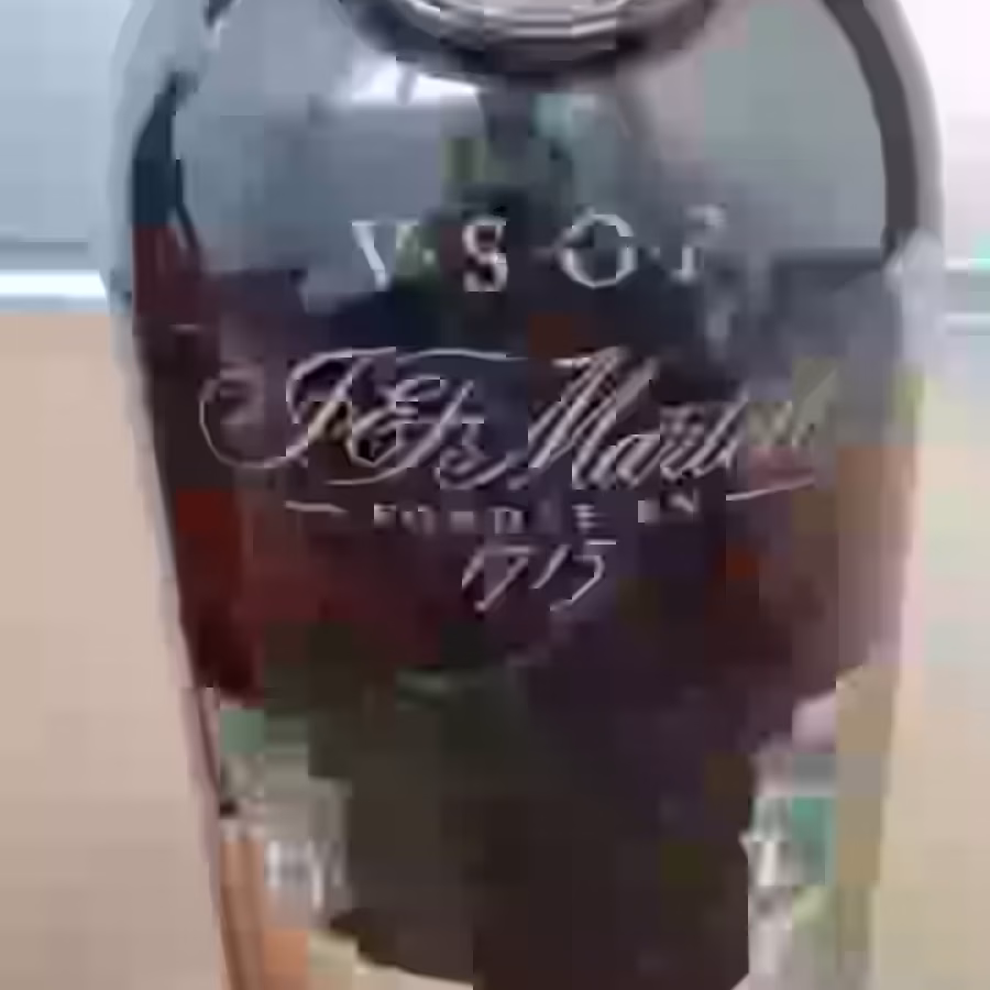 马爹利1715两瓶，小的净重3升，大的4.5升，两瓶一起出售 图片 4