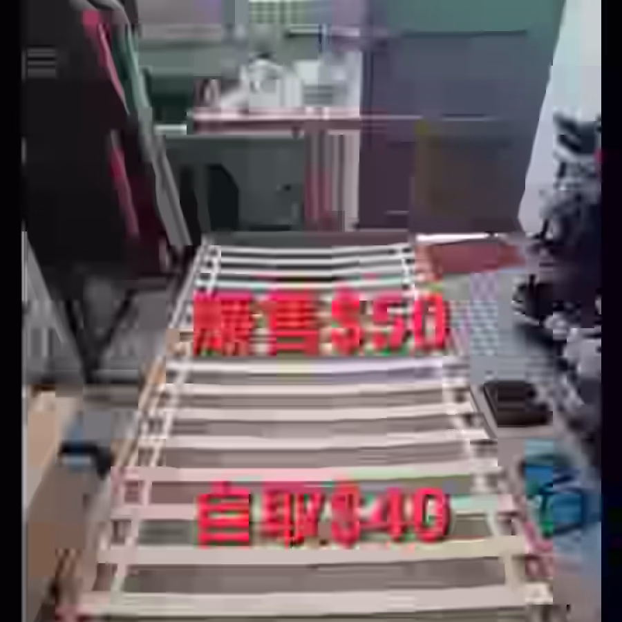 窗簾布 图片 1