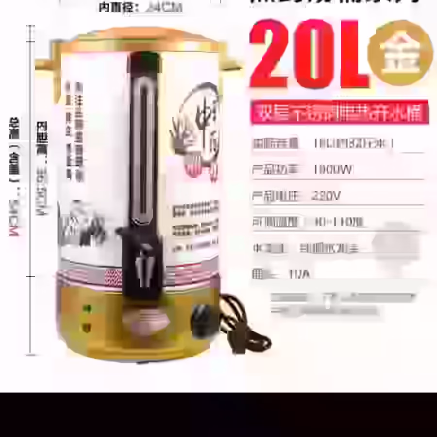 头疗汤桶 图片 1