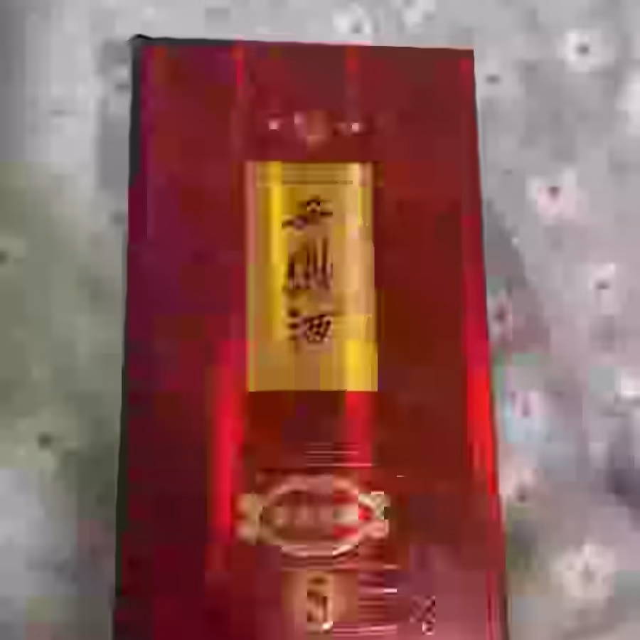 中国高端白酒 图片 3