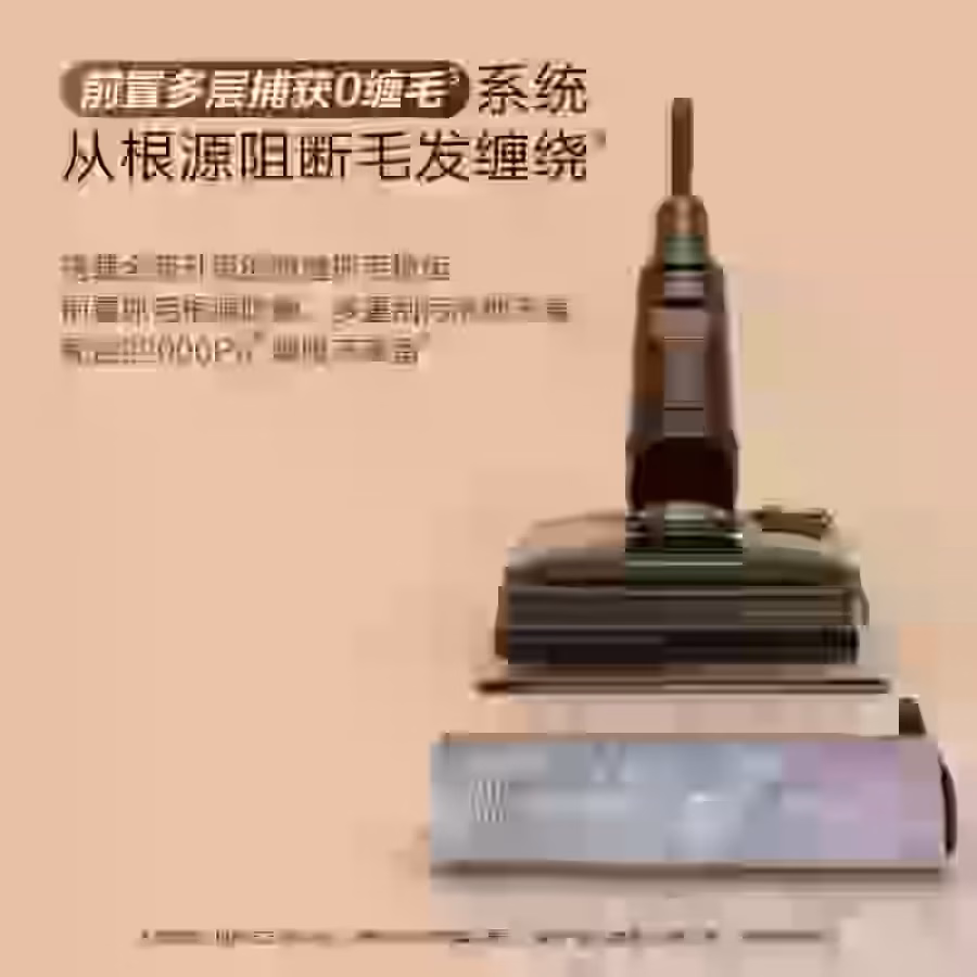 洗地机 图片 3
