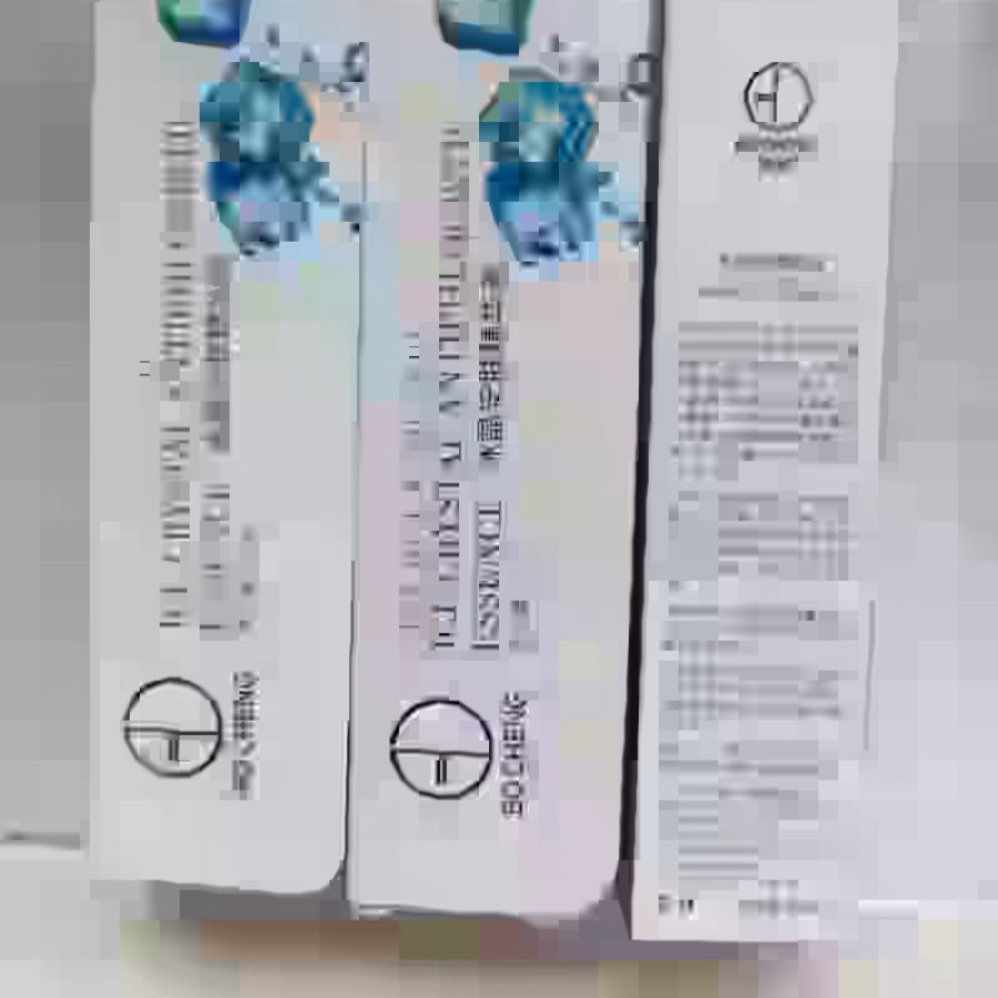 全新面霜，润肤露，润唇膏，眼镜清洁液，嫰肤水，黄芪面霜，洗面奶，洁面乳等 图片 36