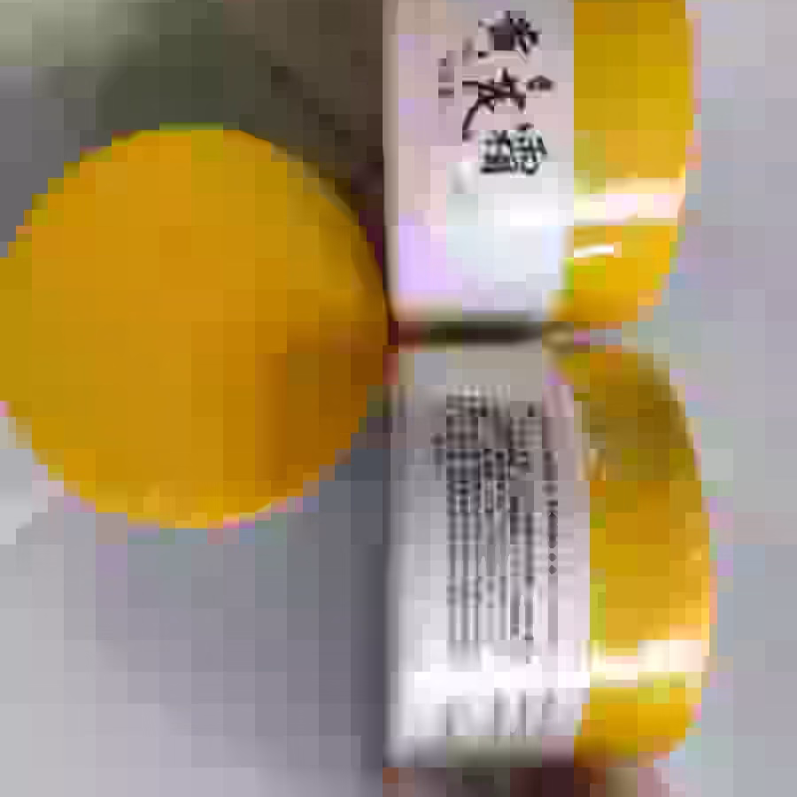 全新面霜，润肤露，润唇膏，眼镜清洁液，嫰肤水，黄芪面霜，洗面奶，洁面乳等 图片 16