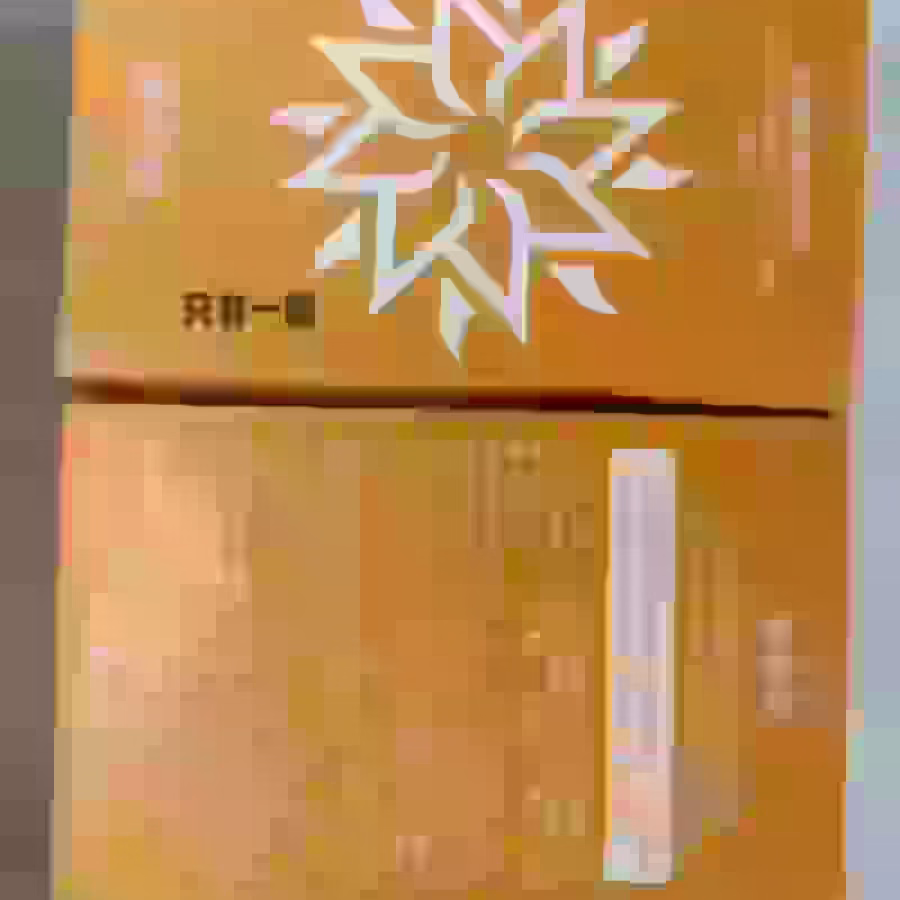 全新面霜，润肤露，润唇膏，眼镜清洁液，嫰肤水，黄芪面霜，洗面奶，洁面乳等 图片 1