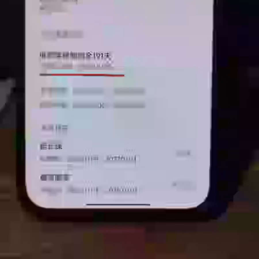 红米K80  Ultra 图片 4