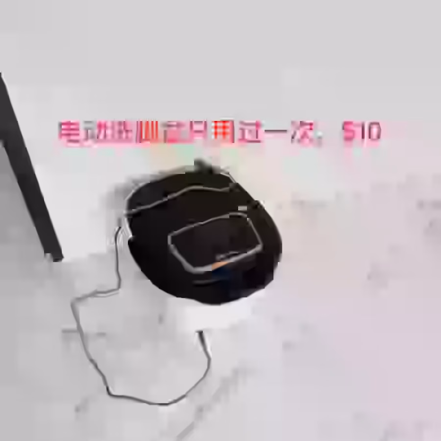 免费送 图片 9