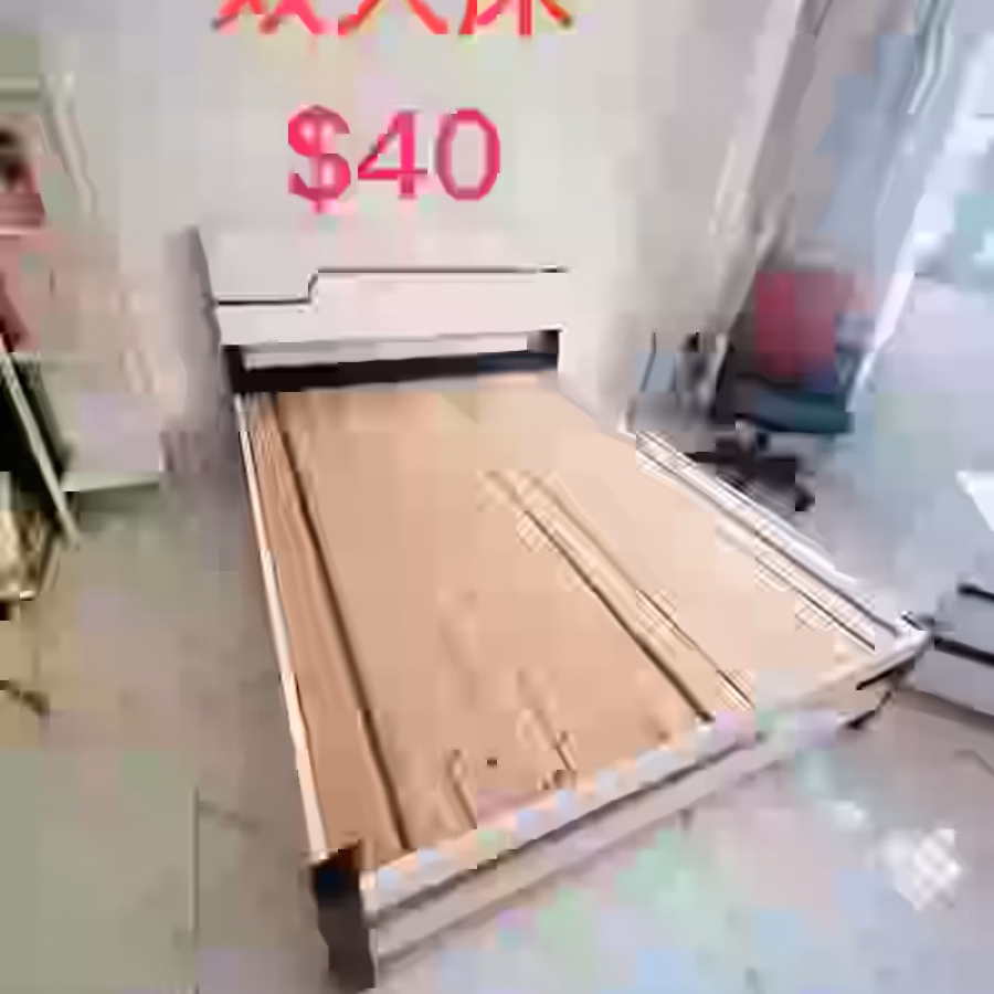 免费送 图片 8