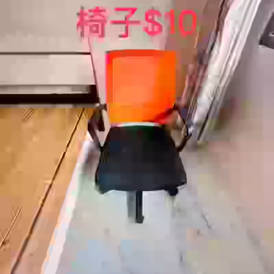 免费送 图片 7