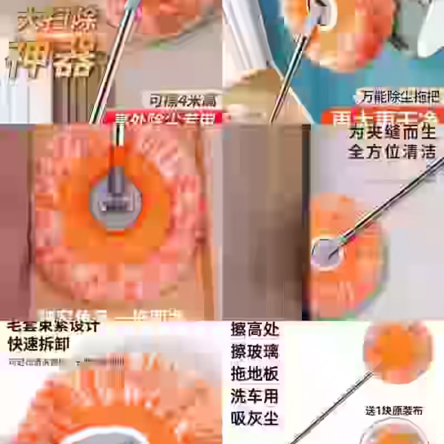 低价出售许多行李箱、家具、全新的锅瓢碗盘碟等厨房用品等许多 图片 60