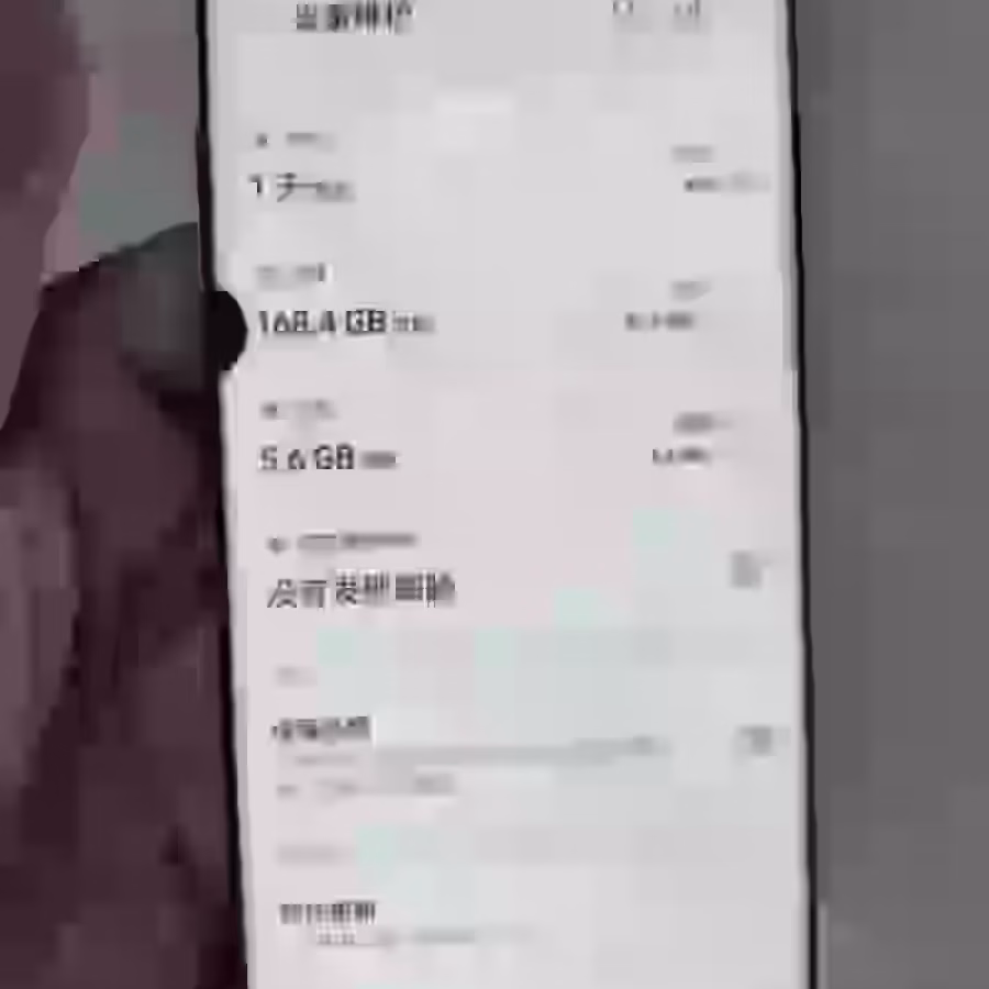 三星note 10+ Samsung note 10+ 图片 3