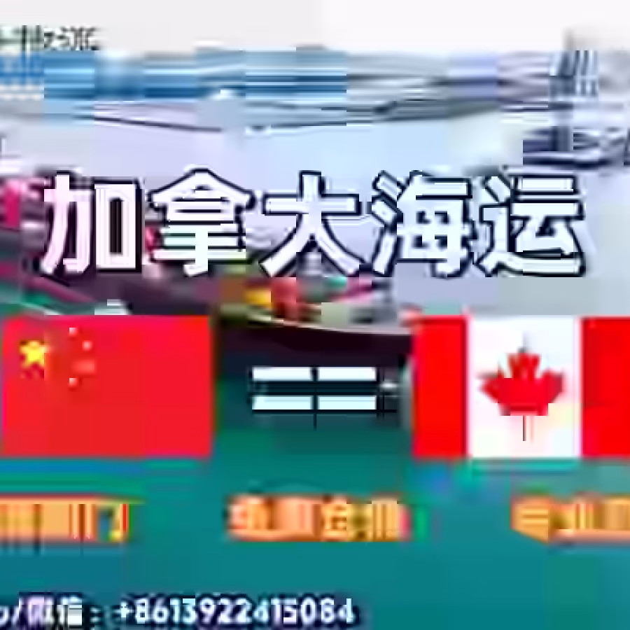 私人物品/厨具餐具/淘宝集运一站式服务 图片 1