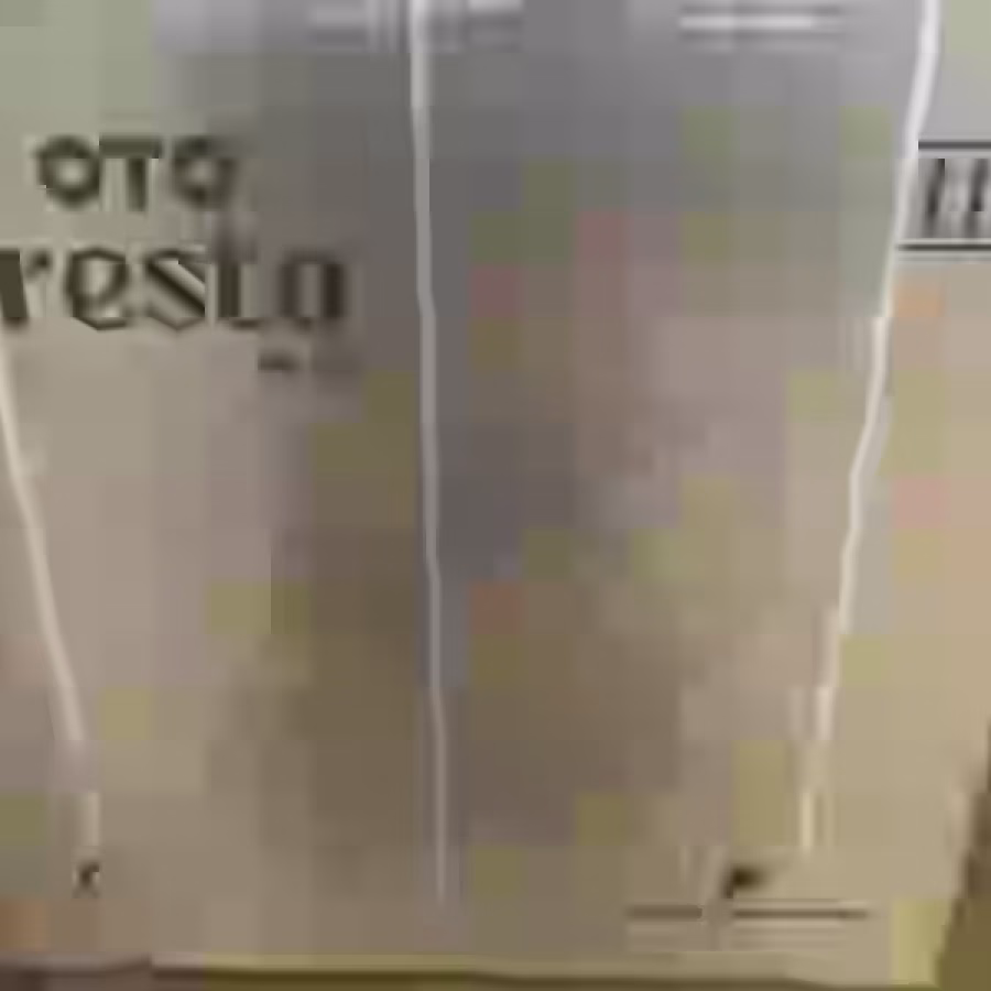 OTO PRESTO 图片 2