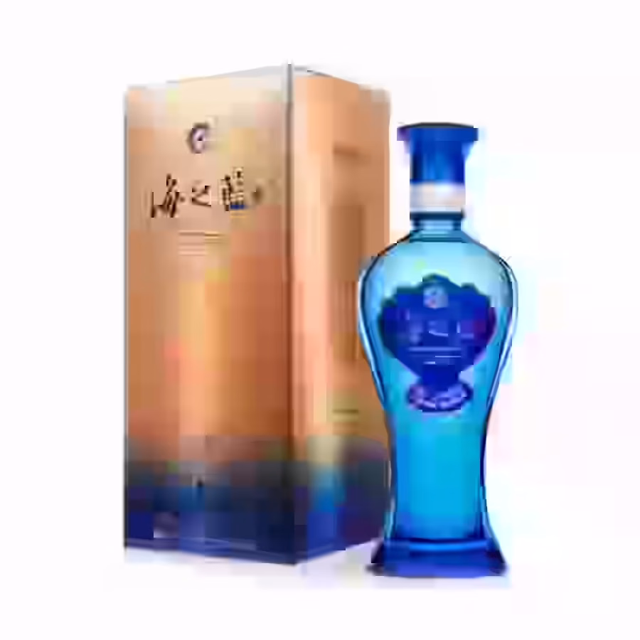 出售闲置白酒 图片 1