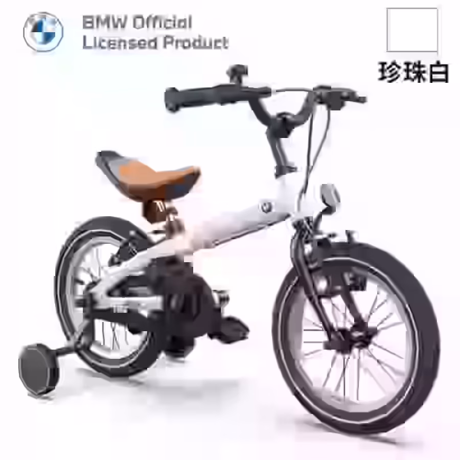 宝马自行车（儿童） 图片 1