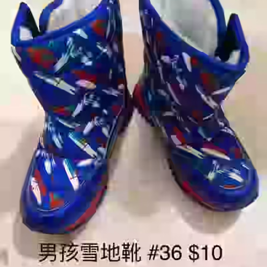 冬天雪地靴 便宜出 图片 9