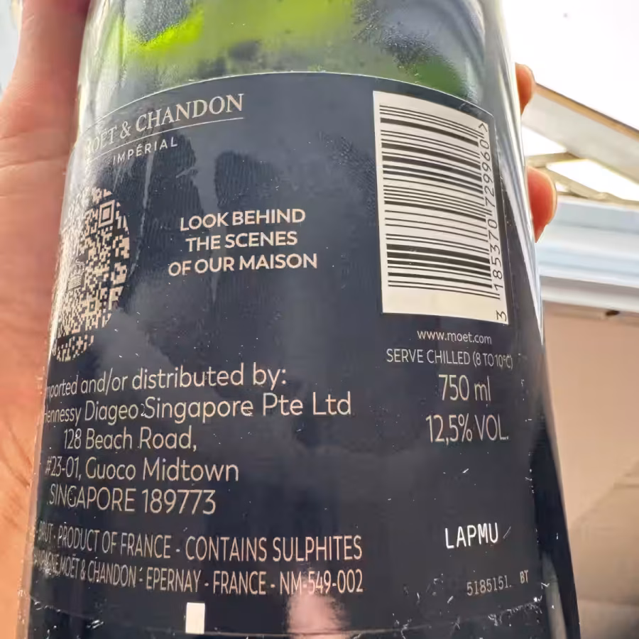    Moët & Chandon（酩悦香槟）750毫升 图片 2