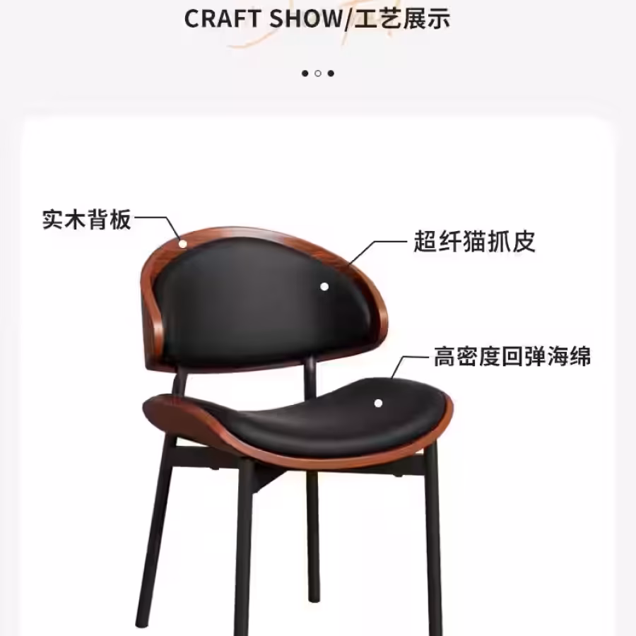 全新 岩石圆桌 6张实木椅子 图片 1