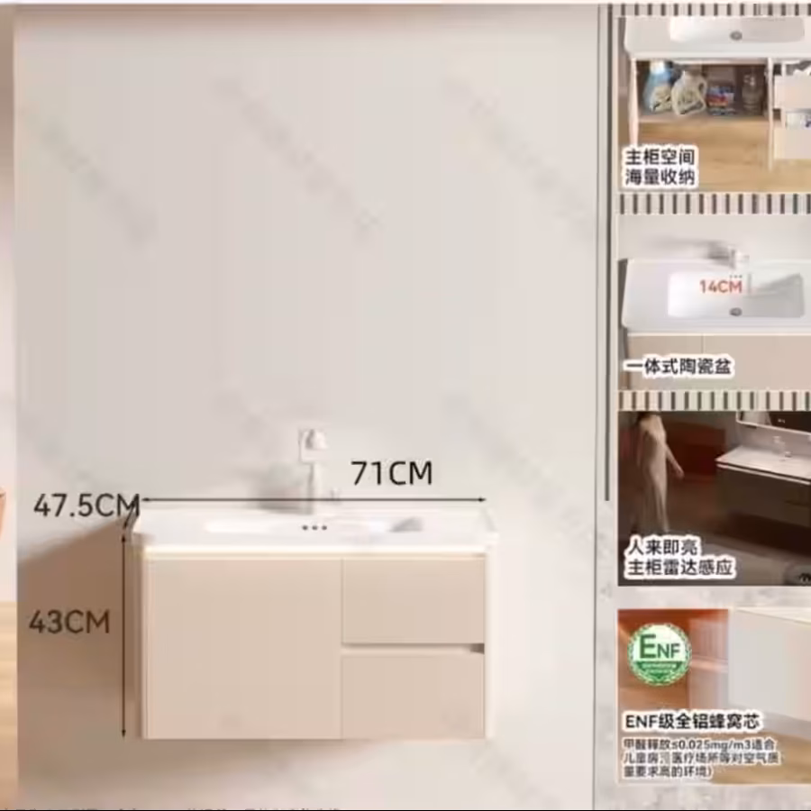 全新陶瓷洗脸盆柜 图片 1