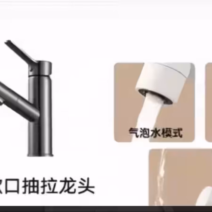 全新陶瓷洗脸盆柜 图片 2