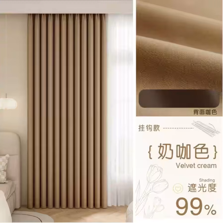 全新窗帘 挂钩式 图片 2