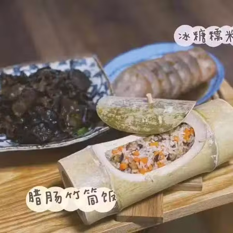 9.9成新纯天然新鲜带盖竹筒.竹筒饭.竹筒汤.竹筒排骨.竹筒鸡肉.竹筒糯米饭 图片 7