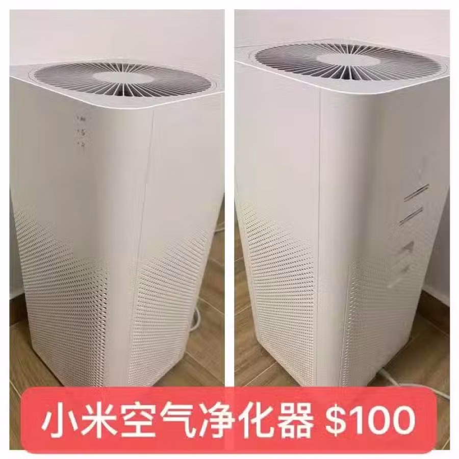 空气净化器  图片 1
