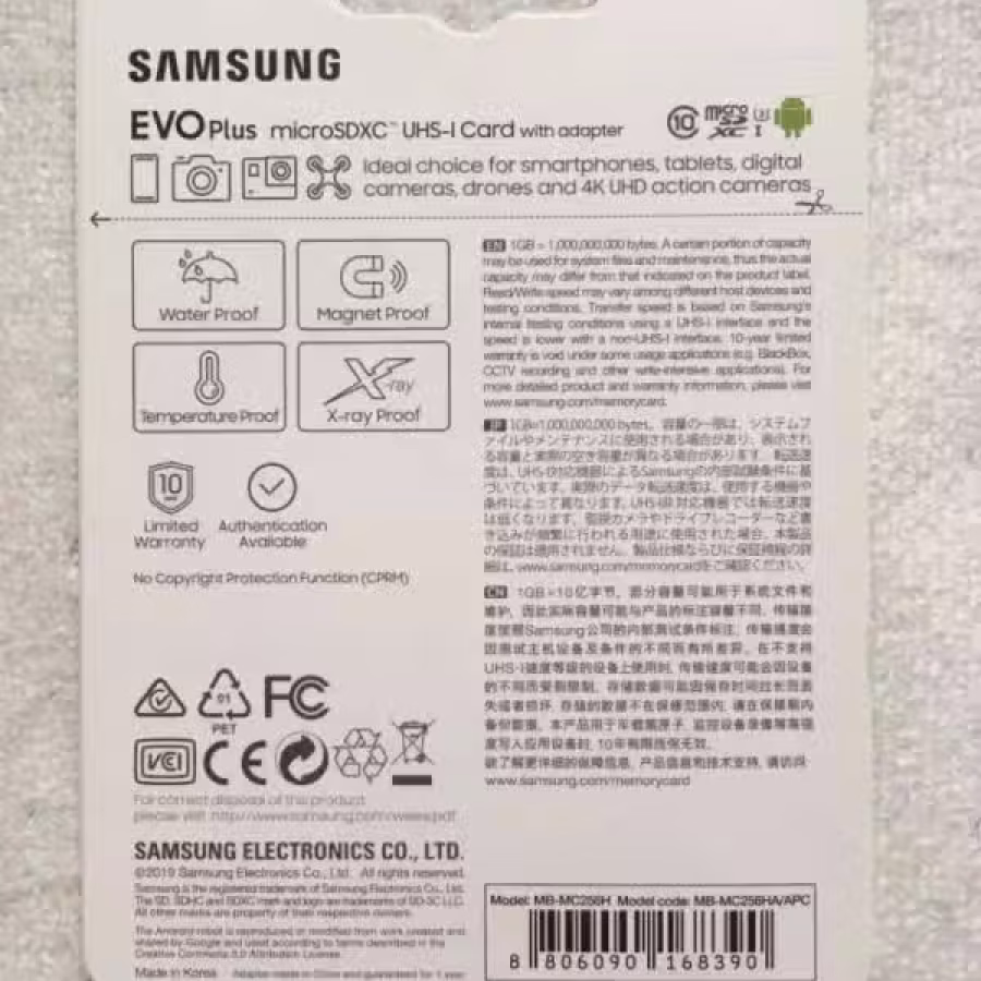 扩展内存卡256GB (高速读写） 图片 2