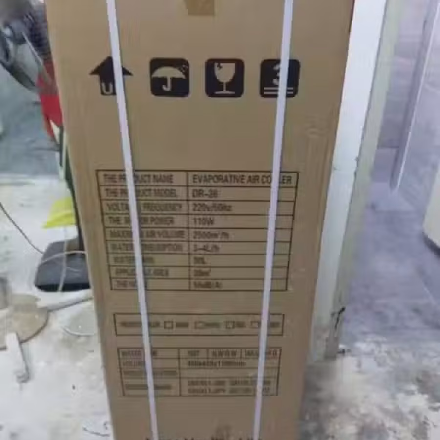全新站式冷风机 图片 2