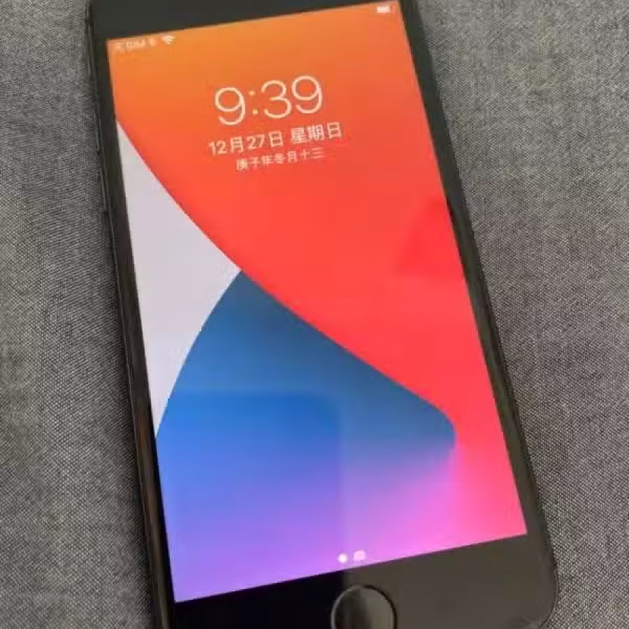 出售iphone8 黑色 256GB 图片 1
