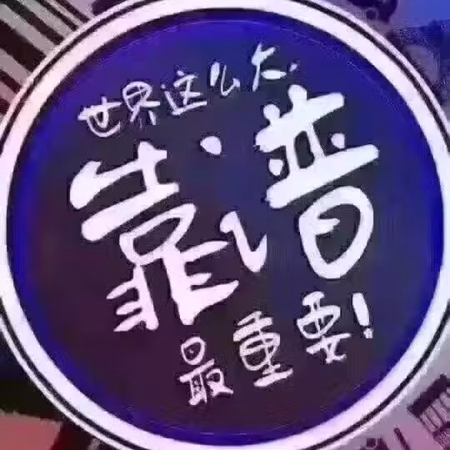 苹果11promax1150 图片 1