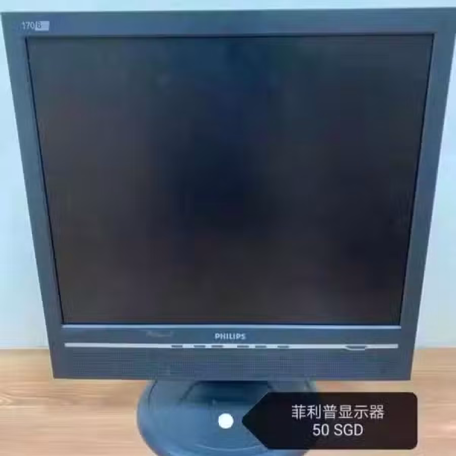 显示屏 图片 1
