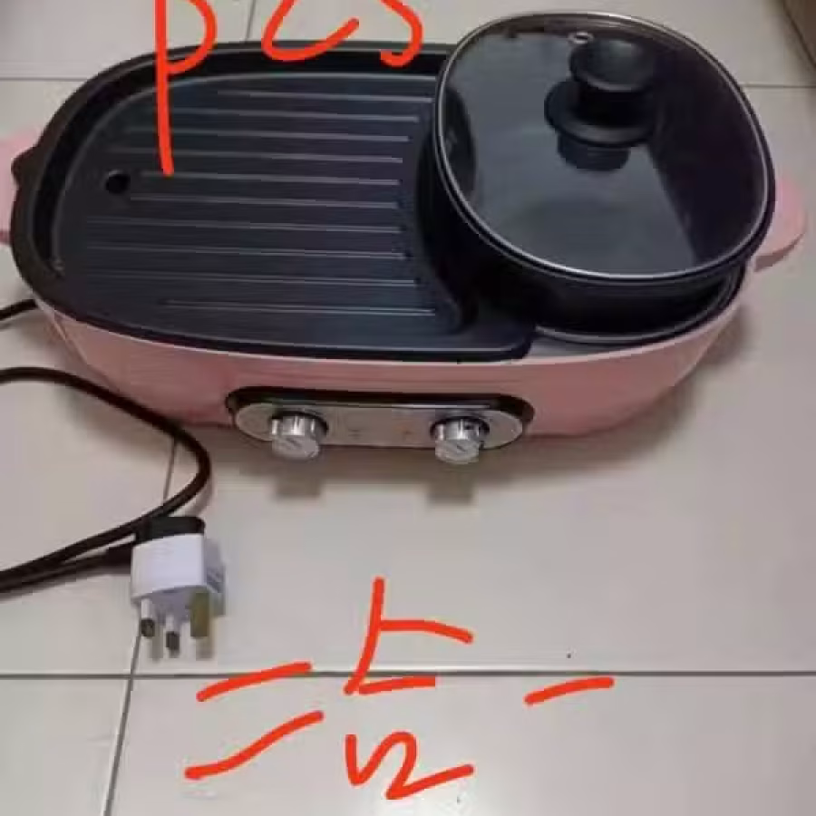 保汤锅.电饭煲 图片 4