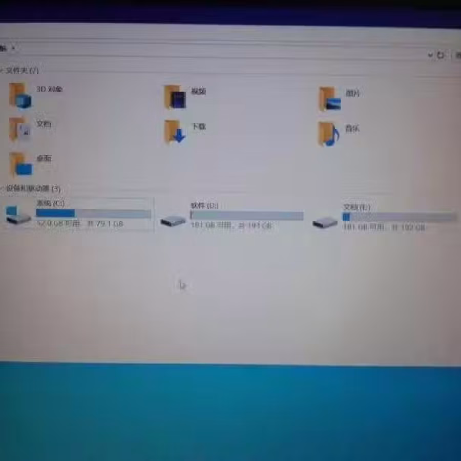hp笔记本电脑 图片 3