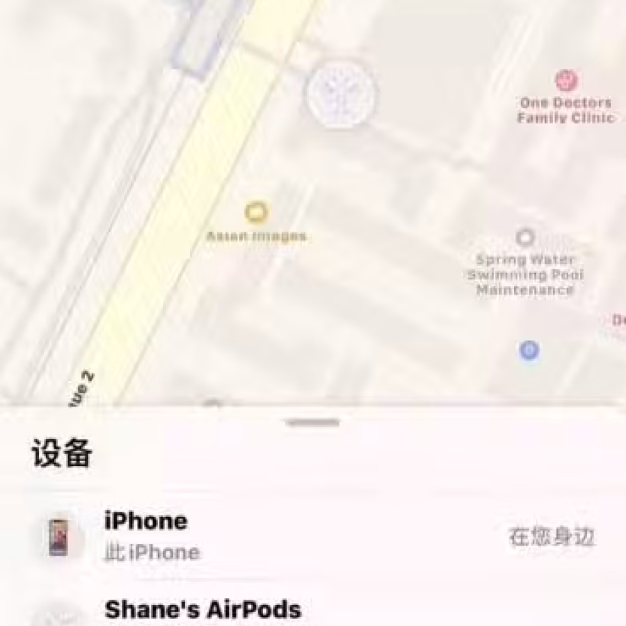Airpods 图片 1