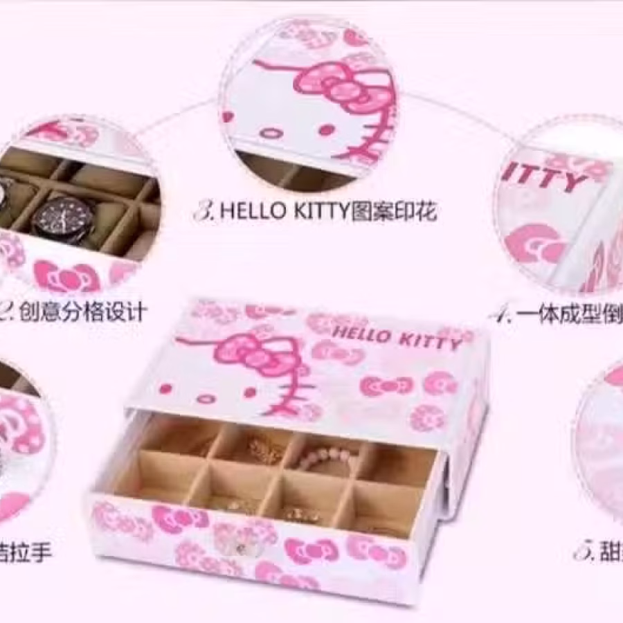 全新限量款豹纹hello Kitty超大号首饰盒收纳盒珠宝盒 图片 8