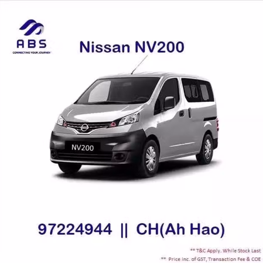 Nissan NV200 1.6 Auto | 日产 NV200 小货车  图片 1