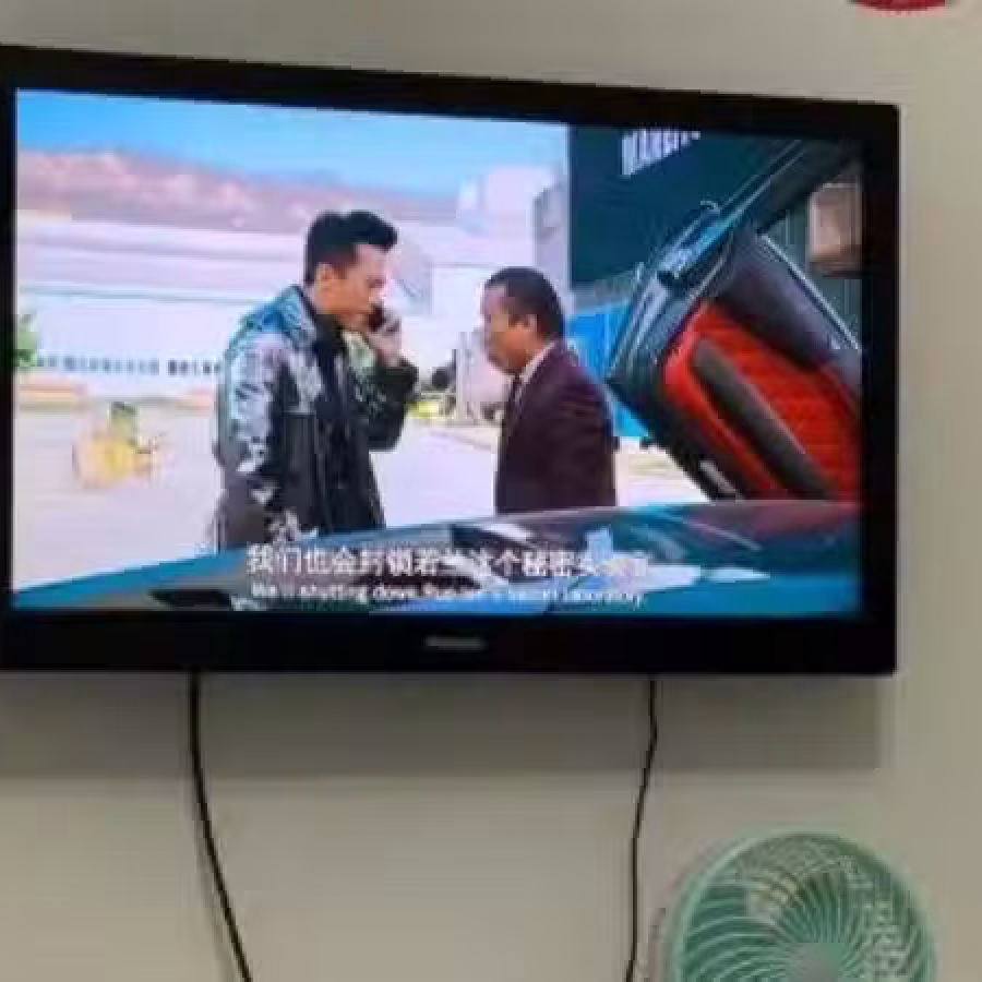 32寸电视 图片 2