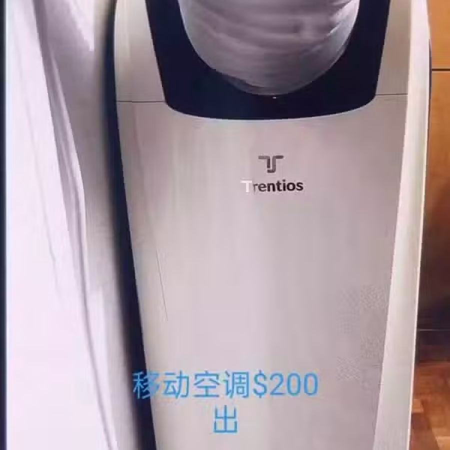 闲置移动空调+全新水蒸气拖把 图片 2