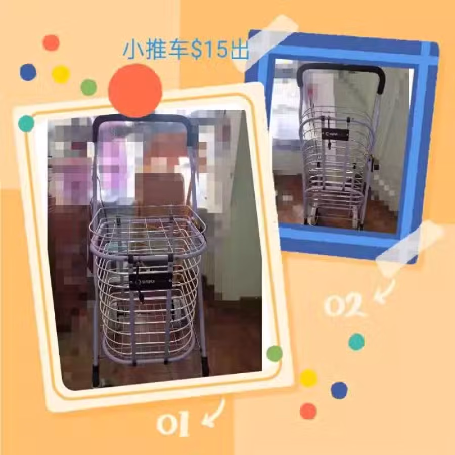 闲置移动空调+全新水蒸气拖把 图片 3