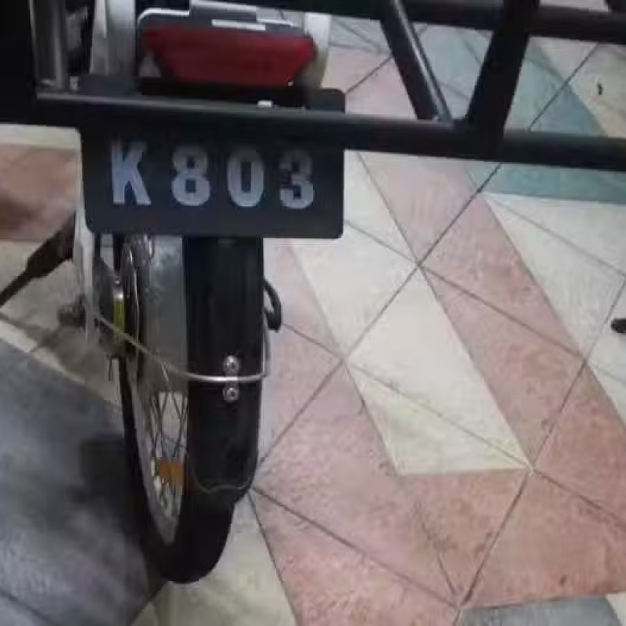 kudu 图片 1