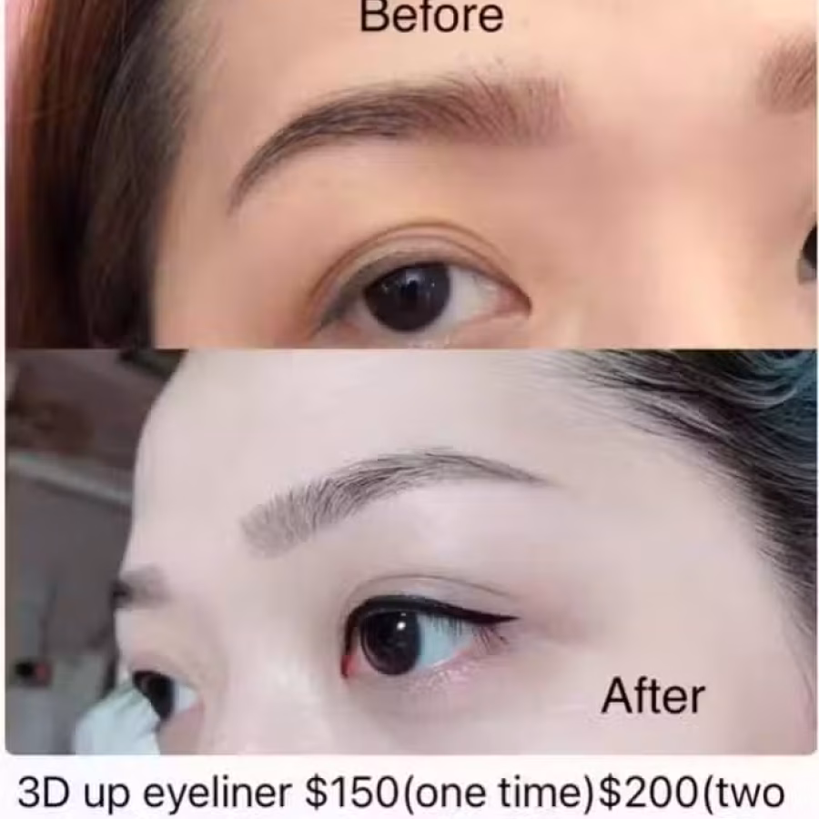 不流x,恢复期短,技术好，纹眉，纹唇，美瞳线 图片 3