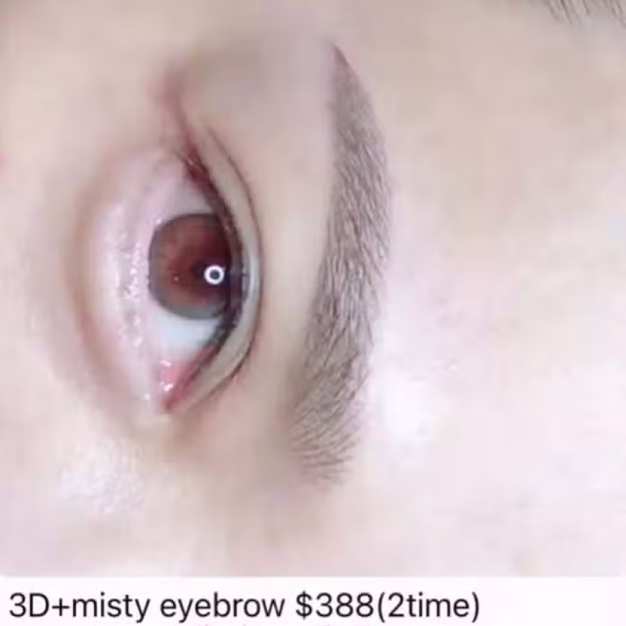 不流x,恢复期短,技术好，纹眉，纹唇，美瞳线 图片 4