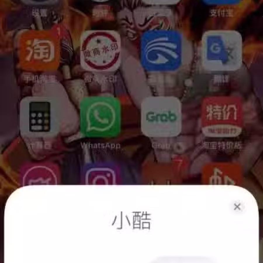 朋友送的苹果第三代正品耳机闲置半价处理 图片 3