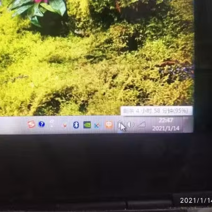 华硕i7四核笔记本，触摸屏，10G内存，2G独显，游戏不卡顿，可小刀 图片 4